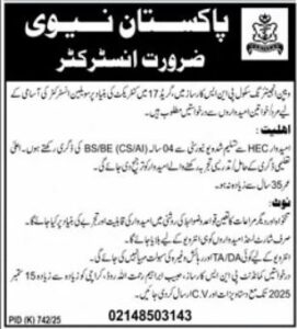 Pakistan Navy jobs 2025 – Official instructor job advertisement in Karachi from Jang Newspaper